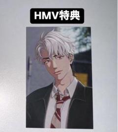ウノ PLAVE HMV かくれんぼ プロフィールカード トレカ