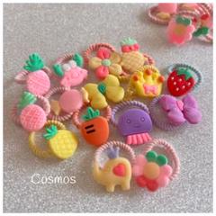 バラエティゴム　子供ヘアアクセ　小さいゴム お揃い　プレゼント　お花型　果物