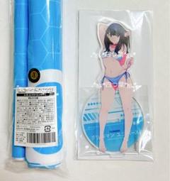 【匿名配送】宝多六花 A賞 タペストリー B賞 アクスタ グリッドマンユニバース