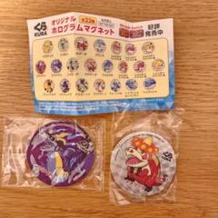 ポケモン×くら寿司コラボ　ホログラムマグネット