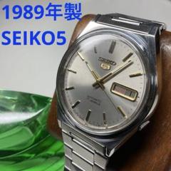 2025年最新】1989年製 時計の人気アイテム - メルカリ