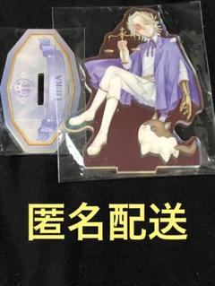 第五人格 一等航海士 ラスカル 楽コレ 設定画アクスタ お詫びとお知らせ】Identity V トレーディングアクリルスタンド