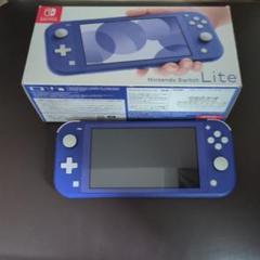 Nintendo Switch Lite ブルー 本体