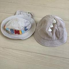 ベビー　帽子　まとめ売り　春　夏　秋　冬
