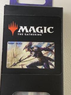 ウルトラプロ MTG FF プレイマット 苦悩の竜騎士、カイン ウルトラプロ MTG FF プレイマット 苦悩の竜騎士、カイン - メルカリ