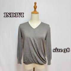 INDIVI カシュクールニットセーター　トップス（38）グレー　Vネック