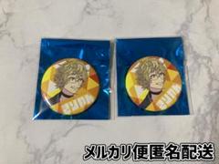 ワイテルズ タワばら 缶バッジ 札幌 きりやん ワイテルズ 札幌 タワばら 缶バッジ きりやん - メルカリ