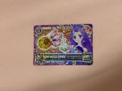 ね　アイカツ　サマーデイムーン　サマーナイトムーン　神崎美月　サイン入り　コンプ ね アイカツ サマーデイムーン サマーナイトムーン 神崎美月