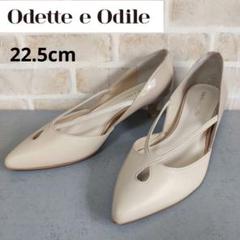 【値下げ】未使用　オデットエオディール シルバーパンプス 24cm 楽天市場】odette e odile パンプス 中古の通販