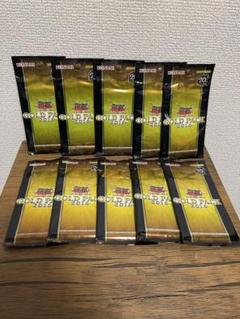 遊戯王 ゴールドパック2016 未開封 美品 遊戯王 ゴールドパック2016 まとめ売り 計27枚の通販 ブルー