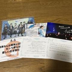 天月　カード　まとめ売り バラ⭕️ バラ売り可 天月 ファンクラブ会報 ポストカード - メルカリ