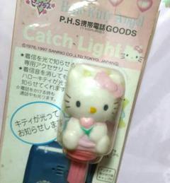 サンリオ ハローキティ PHS携帯電話GOODS キャッチライト