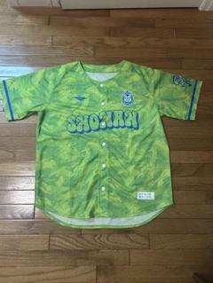 湘南ベルマーレ Green Ocean Night FUJITA ユニフォーム
