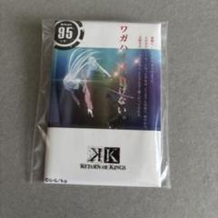 100ビジュ　缶バッジ　ネコ 95 K