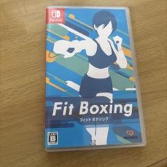 Fit Boxing Nintendo Switch