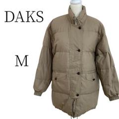 【2025年製 新品】 ☆美品 DAKS ダウンジャケット チェック柄 ベージュ系 ダックス ジャケット・アウター