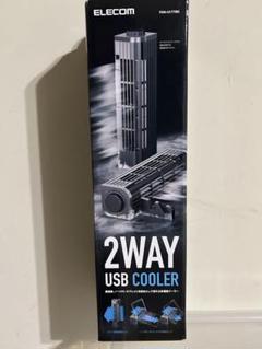 未使用エレコムノートPC クーラー 超小音 2WAY USB COOLERのサムネイル