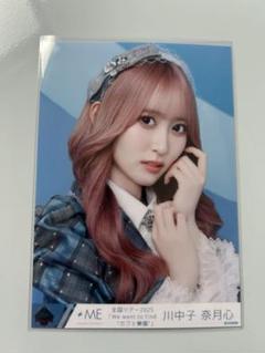≠ME 川中子奈月心 アクリルスタンド 4個セット 商品詳細ページ | ≠ME OFFICIAL SHOP | 川中子奈月心生誕記念セット