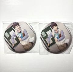 One Fine Day! 及川徹 缶バッジ グッズ-バッチ】ハイキュー!! トレーディング缶バッジ -One Fine