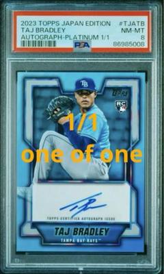 topps NPB 2023　清水昇　1/1 2025年最新】1of1 toppsの人気アイテム - メルカリ