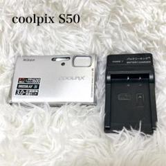 Nikon COOLPIX S2 シルバー バッテリー付 Amazon.co.jp: Nikon デジタルカメラ COOLPIX S02 超小型