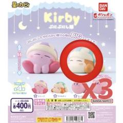 2025年最新】ぷにぷにカービィの人気アイテム - メルカリ