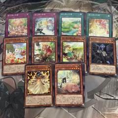 遊戯王　春化精　デッキ 展開振り春化精マドルチェ遊戯王デッキレシピマドルチェ【ファン