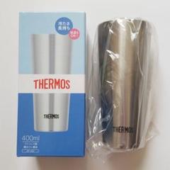 サーモス THERMOS タンブラー