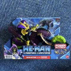 HE-MAN POWER ATTACK スケルター