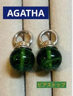 アガタ パリ AGATHA PARIS シスターイヤリング、パヴェ