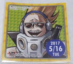 365日ステッカー 限定 特典 単体売 2025年最新】ジャンプショップ 365 ステッカーの人気アイテム