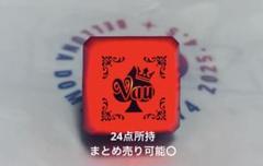 【まとめ売り】ばぁうくん リングライト 71QOczx8rxL._UF350,350_QL50_.jpg