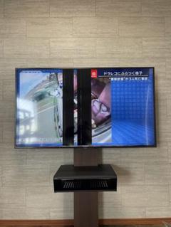 2025年最新】テレビ55インチ 4k ジャンクの人気アイテム - メルカリ