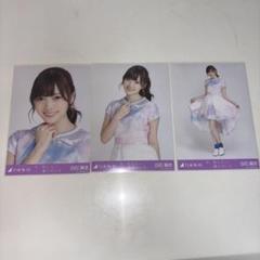 乃木坂46 今、話したい誰かがいる 個別チケットホルダー 白石麻衣
