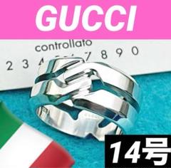 極美品‼️GUCCI 指輪　ノットワイドリング　16号 極美品‼️GUCCI 指輪 ノットワイドリング 16号