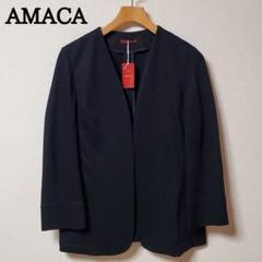 極美品　AMACA シルク　コットン　ブレンドノーカラージャケット38 2025年最新】AMACA レディース ノーカラージャケットの人気