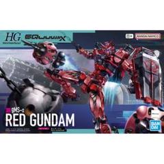 【2個セット】HG RED GUNDAM 赤いガンダム 【新品、未開封】 新品 未開封 HG gMS-a 赤いガンダム RED GUNDAM⑨ - メルカリ