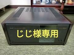 【不動品・要修理】B2301 VINTAGE サンスイ 山水 パワーアンプ 不動品・要修理】B2301 VINTAGE サンスイ 山水 パワーアンプ