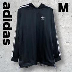 【美品】アディダス adidas ストライプ 長袖ジャージ 黒 ブラック