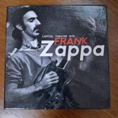 Capitol Theatre 1978　CD4枚組　Frank Zappa