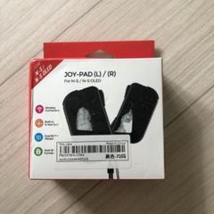 未開封　Switch Joy-Con ジョイコン　新品未使用　ストラップ有り