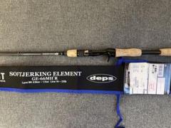 deps デプス Deps ゲインエレメント GE-66MH＋R ソフトジャー