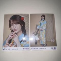 岩本蓮加 生写真 乃木坂46 OFFICIAL WEB SHOP | 乃木坂46 グッズ通販サイト