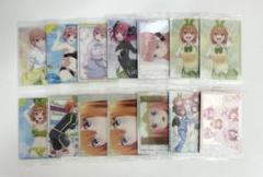 五等分の花嫁　ウエハース　まとめ売り　セット　未開封　クリアカード 五等分の花嫁 ウエハースカード まとめ売り セット - メルカリ