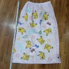 ポケモン ピカチュウ スイムタオル 80cm