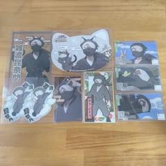 忍たま乱太郎 雑渡昆奈門 セット まとめ