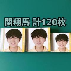 2025年最新】myojo 10月号 デタカの人気アイテム - メルカリ