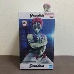 鬼滅の刃 Grandista おねむたん拾ノ型 にどね アカザ