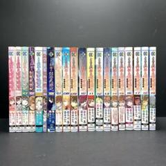 とある科学の超電磁砲 1-19巻セット 非全巻セット レールガン 特装版 漫画