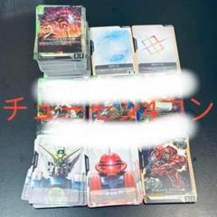 緑 R以下 4コン ガンダムカードゲーム セット newtype rising